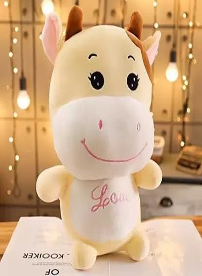 Qwick Click Super Cute, Plush Cow with Smile Plush Stuffed Animal, Smiling Yellow, 30 cm - Image 1